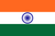 Stein aus Indien